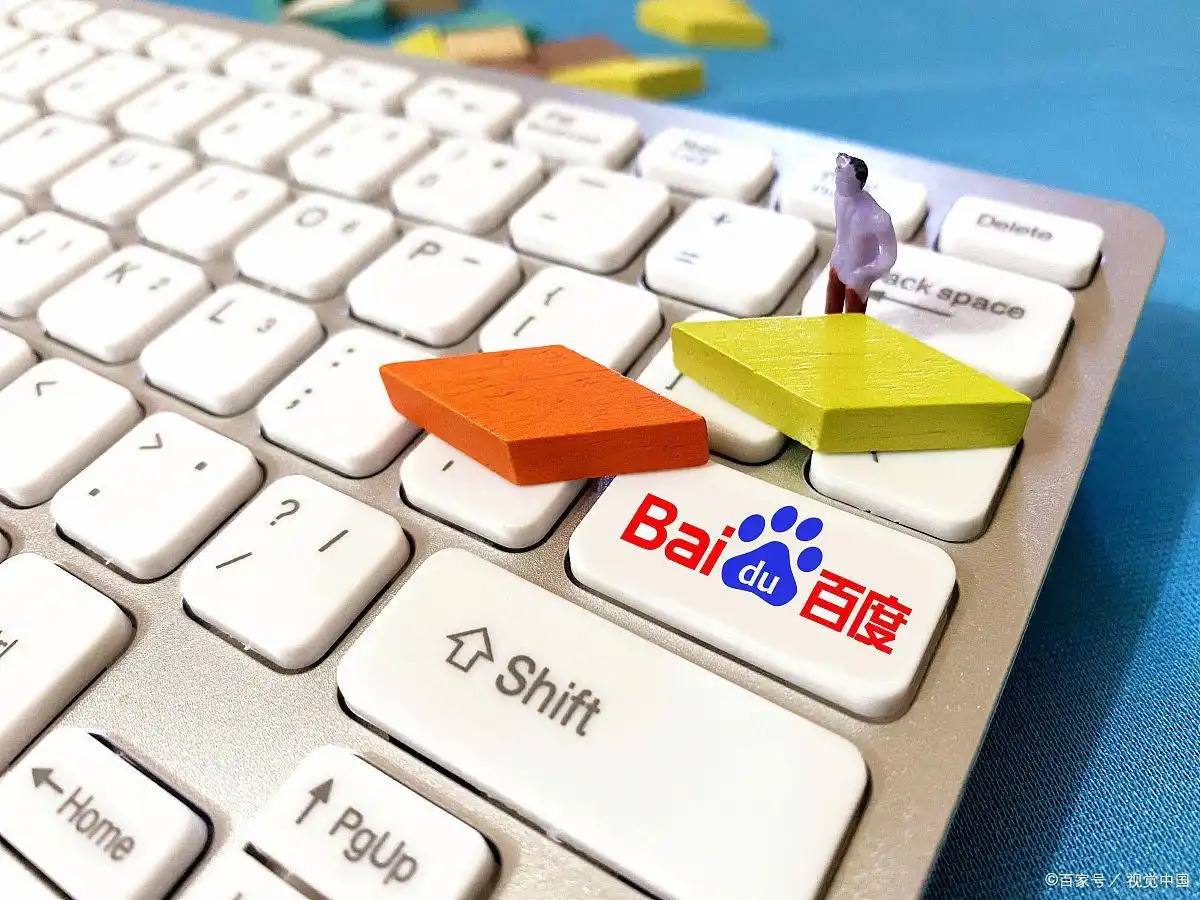 下载凤凰彩票56677登录香港总决赛最高票价元